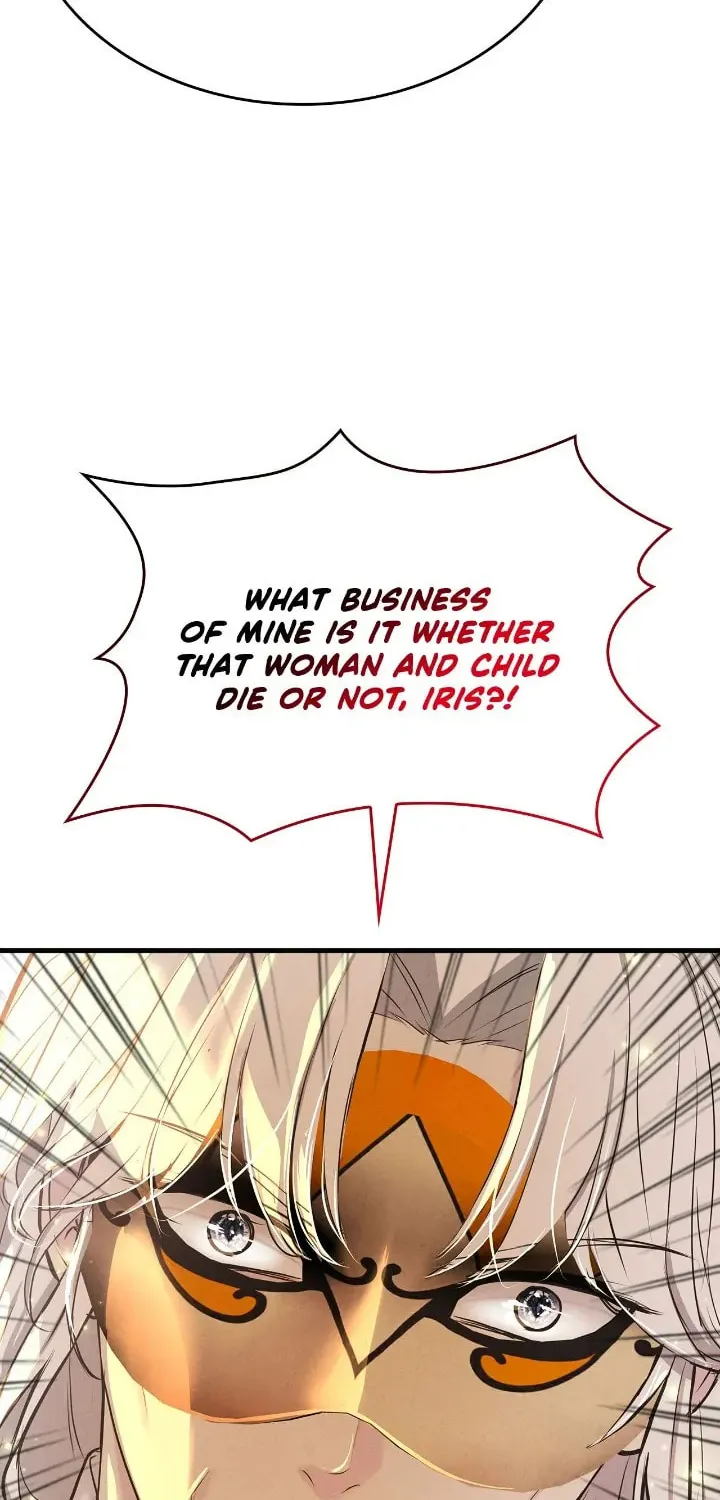 Our Ball Begins at Moonrise Chapter 20 page 20 - 