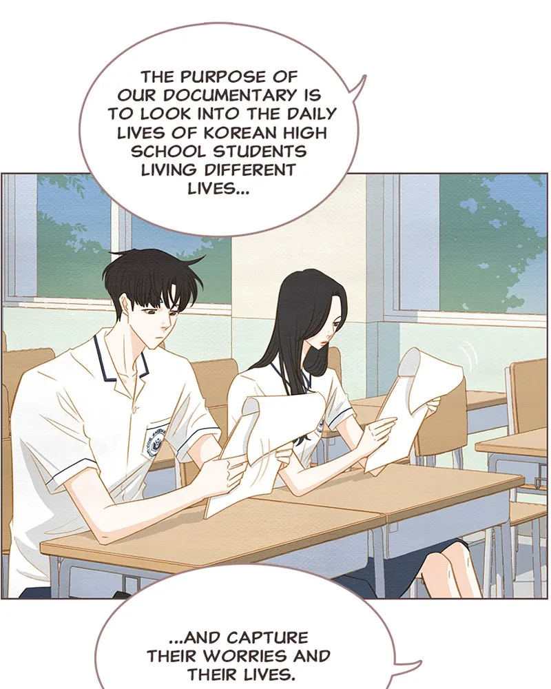 Read Our Beloved Summer chapter 1 image 31 on Lezhin