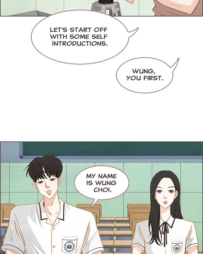 Read Our Beloved Summer chapter 1 image 34 on Lezhin
