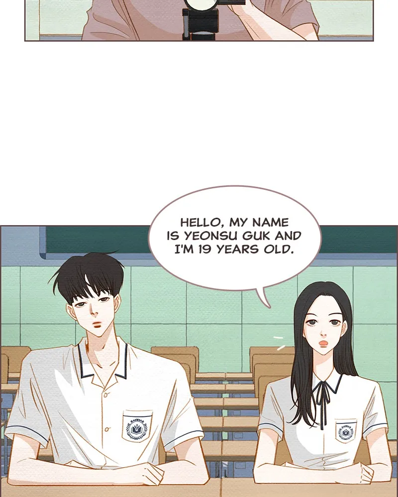 Read Our Beloved Summer chapter 1 image 37 on Lezhin