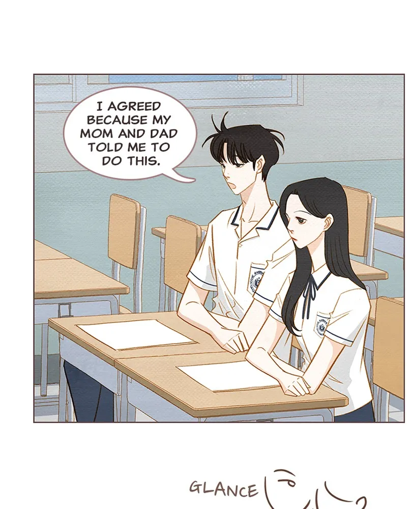 Read Our Beloved Summer chapter 1 image 44 on Lezhin