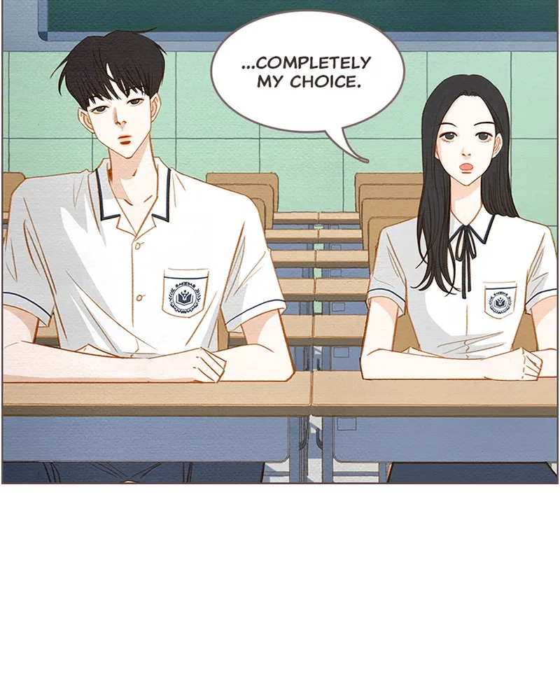 Read Our Beloved Summer chapter 1 image 48 on Lezhin