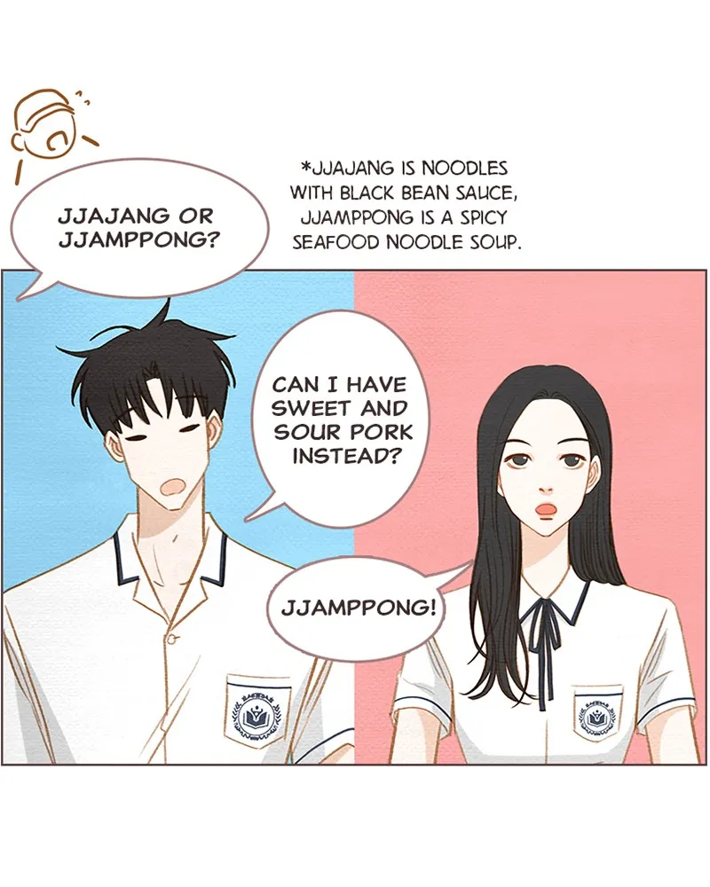 Read Our Beloved Summer chapter 1 image 63 on Lezhin