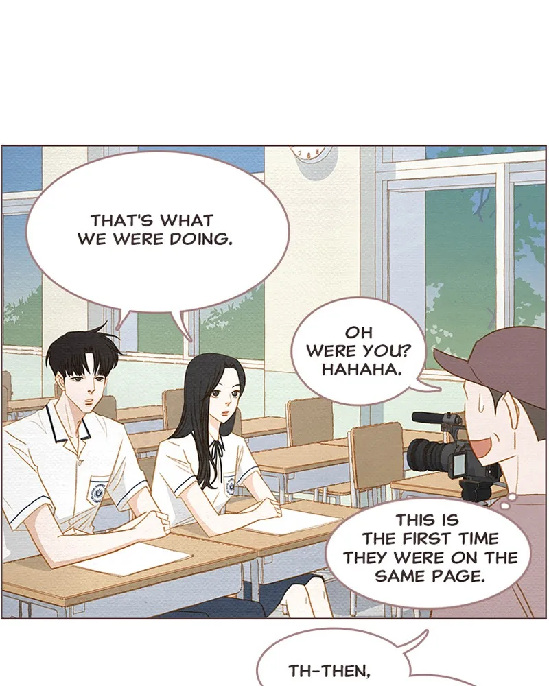 Read Our Beloved Summer chapter 1 image 66 on Lezhin
