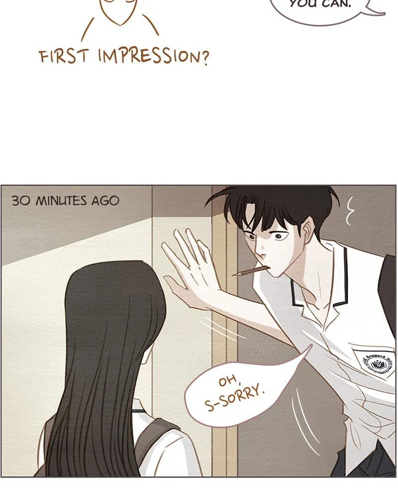 Read Our Beloved Summer chapter 1 image 68 on Lezhin