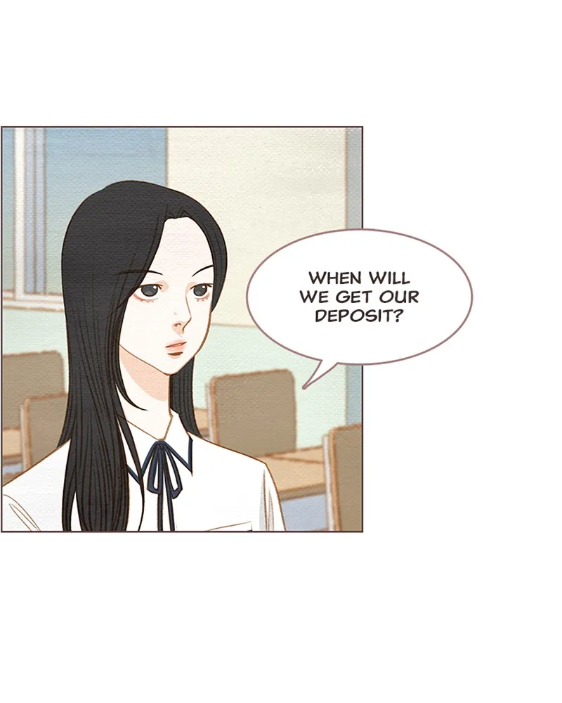 Read Our Beloved Summer chapter 1 image 73 on Lezhin