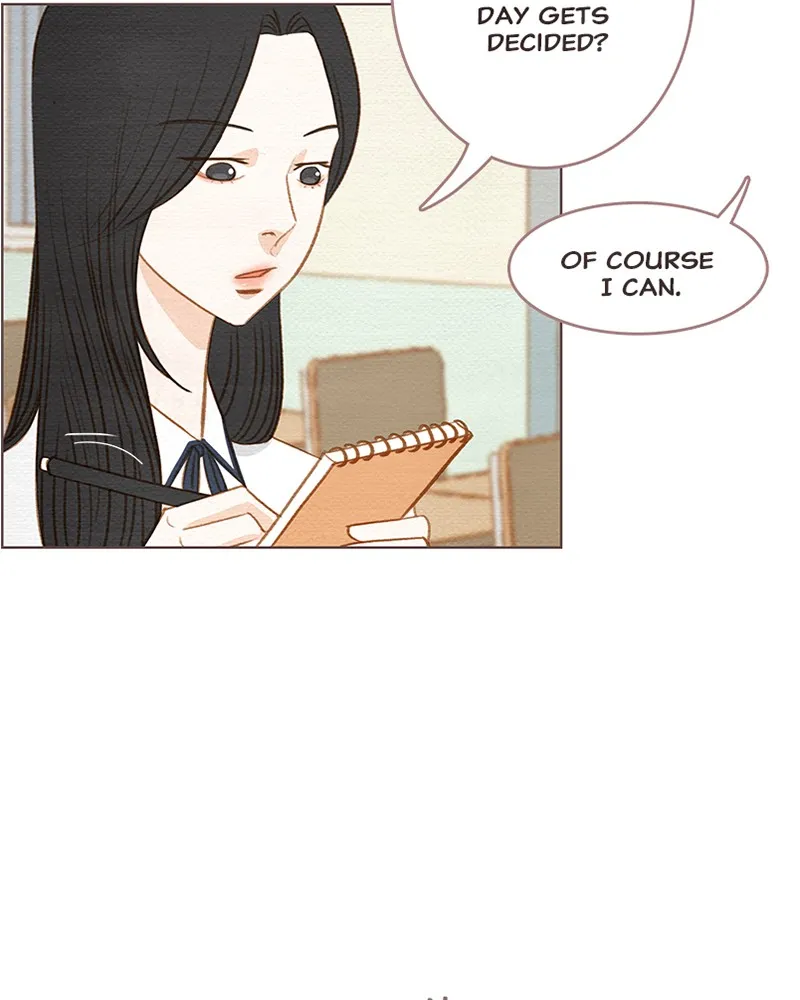 Read Our Beloved Summer chapter 1 image 75 on Lezhin
