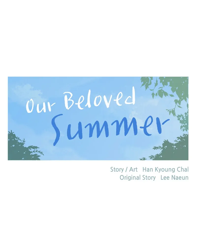 Read Our Beloved Summer chapter 2 image 18 on Lezhin