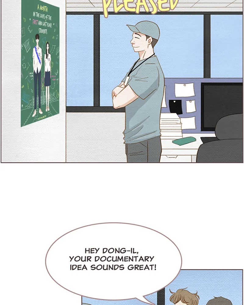 Read Our Beloved Summer chapter 2 image 2 on Lezhin