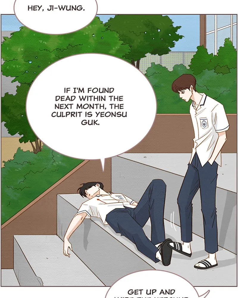Read Our Beloved Summer chapter 2 image 45 on Lezhin