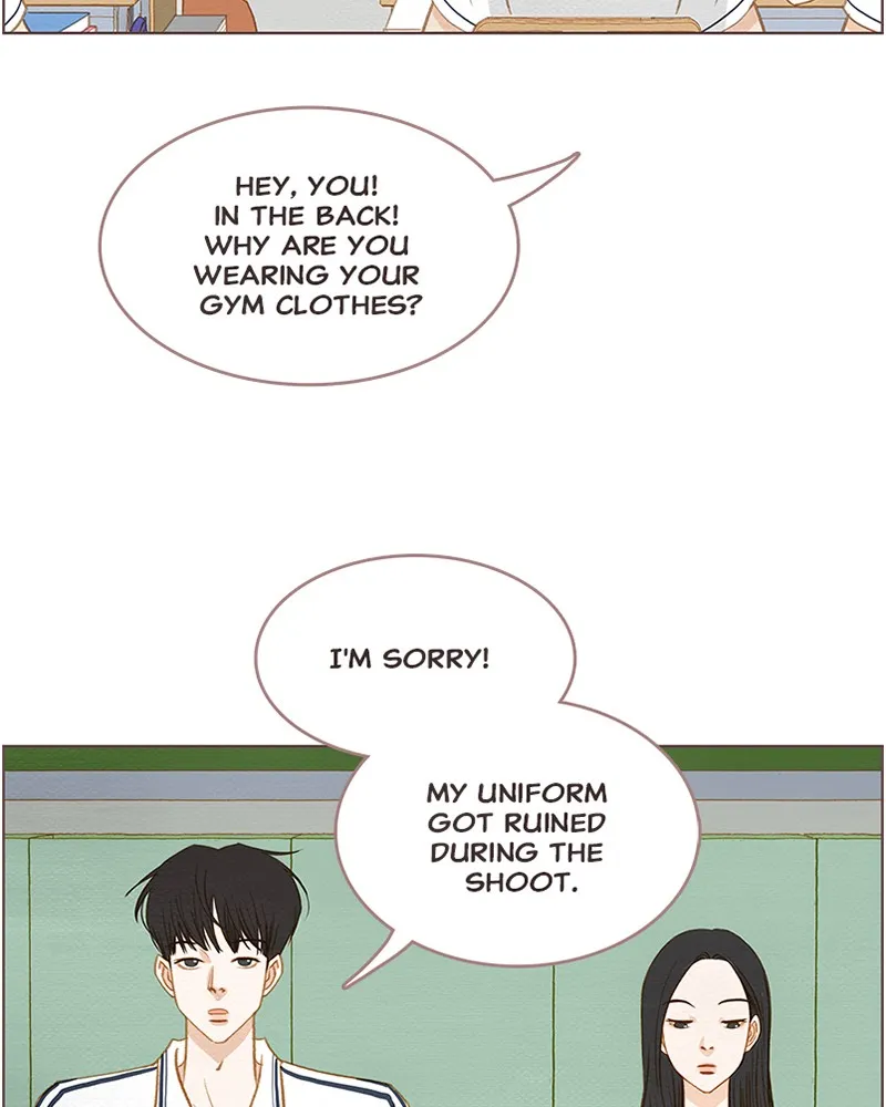 Read Our Beloved Summer chapter 2 image 59 on Lezhin
