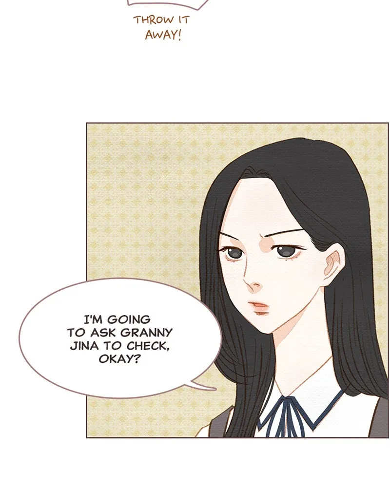 Read Our Beloved Summer chapter 2 image 85 on Lezhin