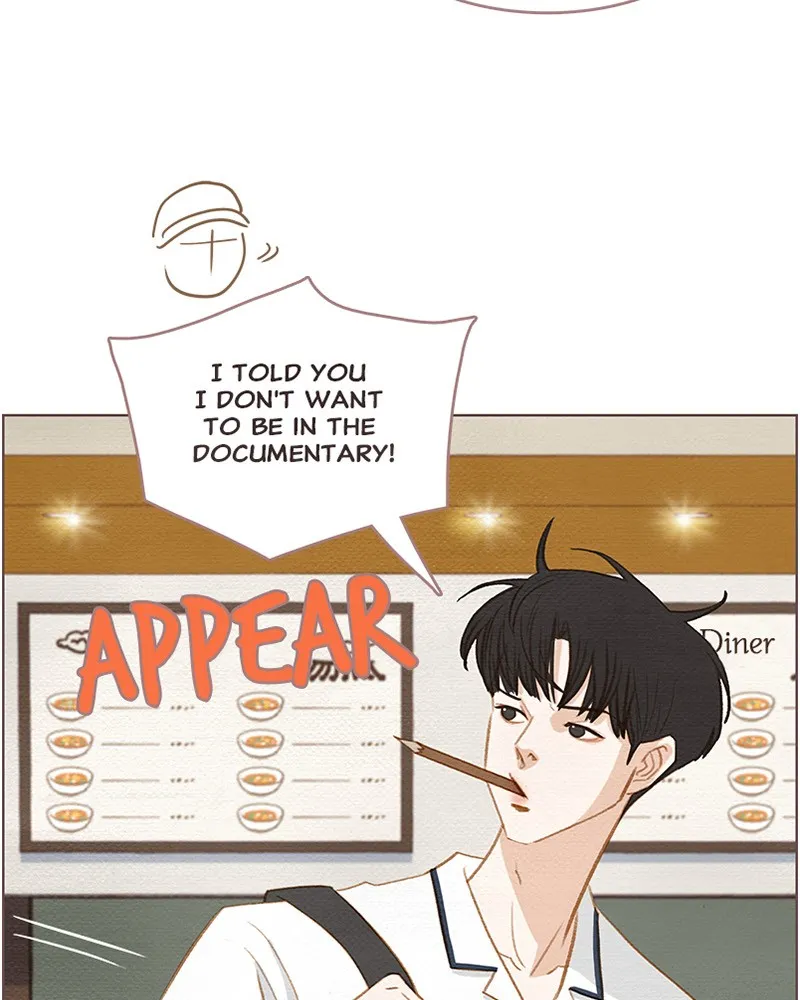 Read Our Beloved Summer chapter 2 image 95 on Lezhin