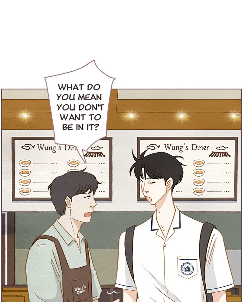 Read Our Beloved Summer chapter 3 image 1 on Lezhin