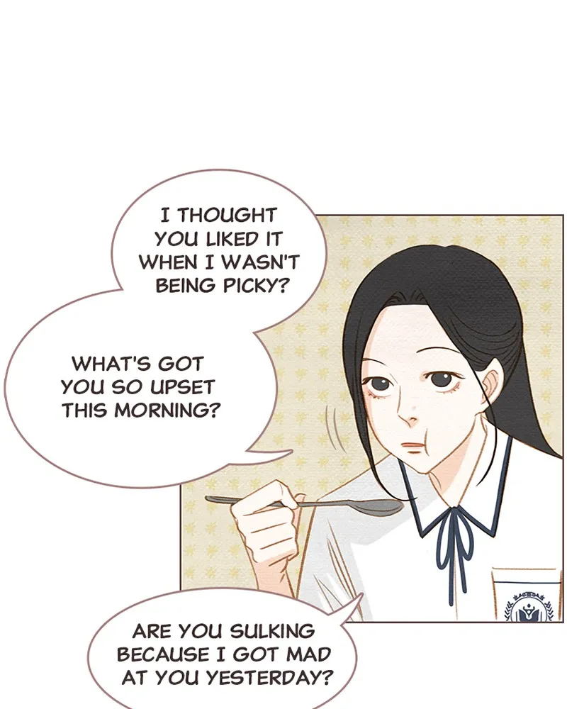 Read Our Beloved Summer chapter 3 image 20 on Lezhin