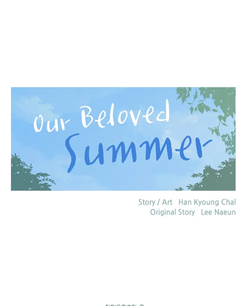 Read Our Beloved Summer chapter 3 image 25 on Lezhin