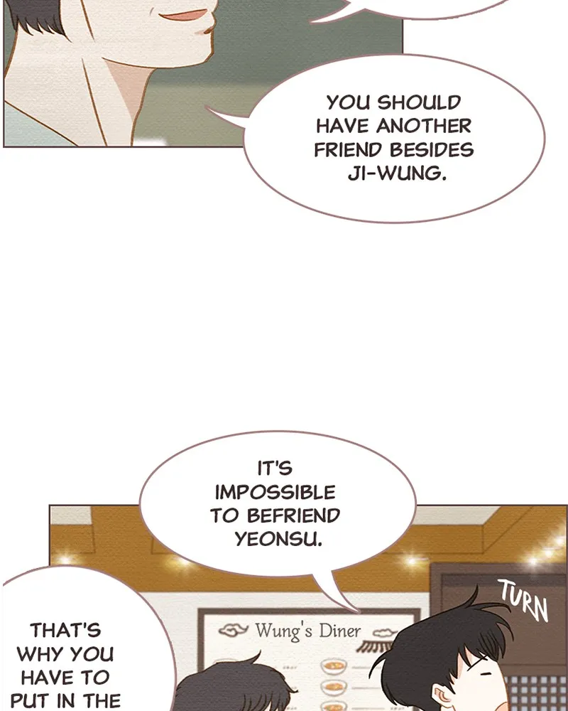 Read Our Beloved Summer chapter 3 image 4 on Lezhin