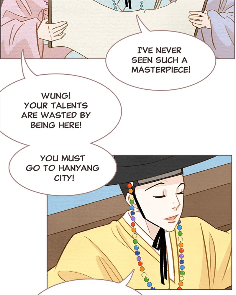 Read Our Beloved Summer chapter 3 image 42 on Lezhin