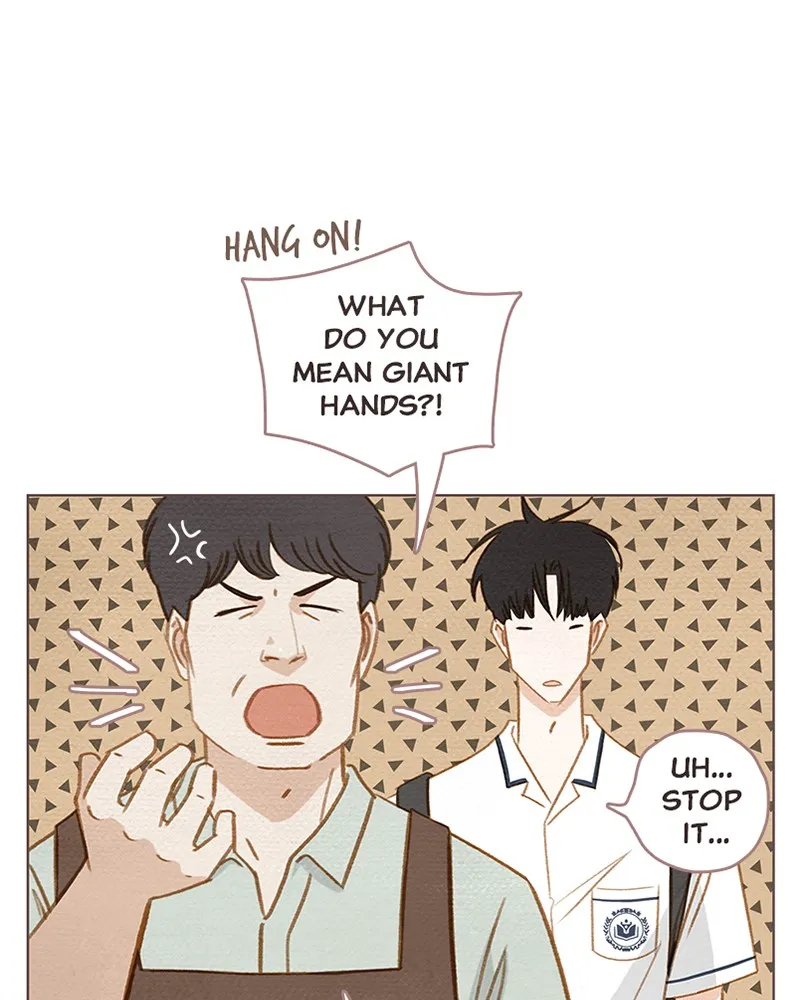 Read Our Beloved Summer chapter 3 image 9 on Lezhin