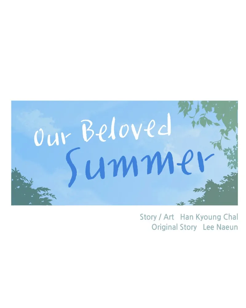 Read Our Beloved Summer chapter 4 image 27 on Lezhin