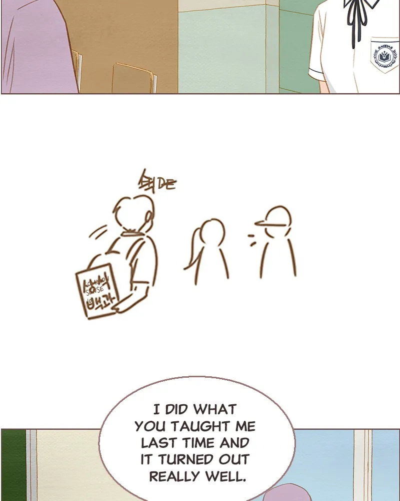 Read Our Beloved Summer chapter 4 image 30 on Lezhin