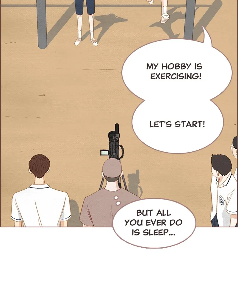 Read Our Beloved Summer chapter 4 image 50 on Lezhin