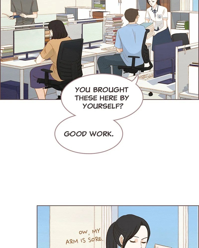 Read Our Beloved Summer chapter 4 image 89 on Lezhin