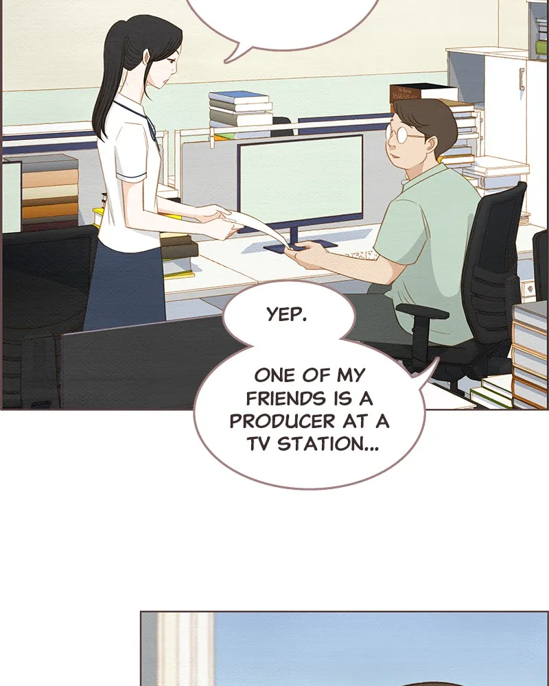 Read Our Beloved Summer chapter 5 image 27 on Lezhin
