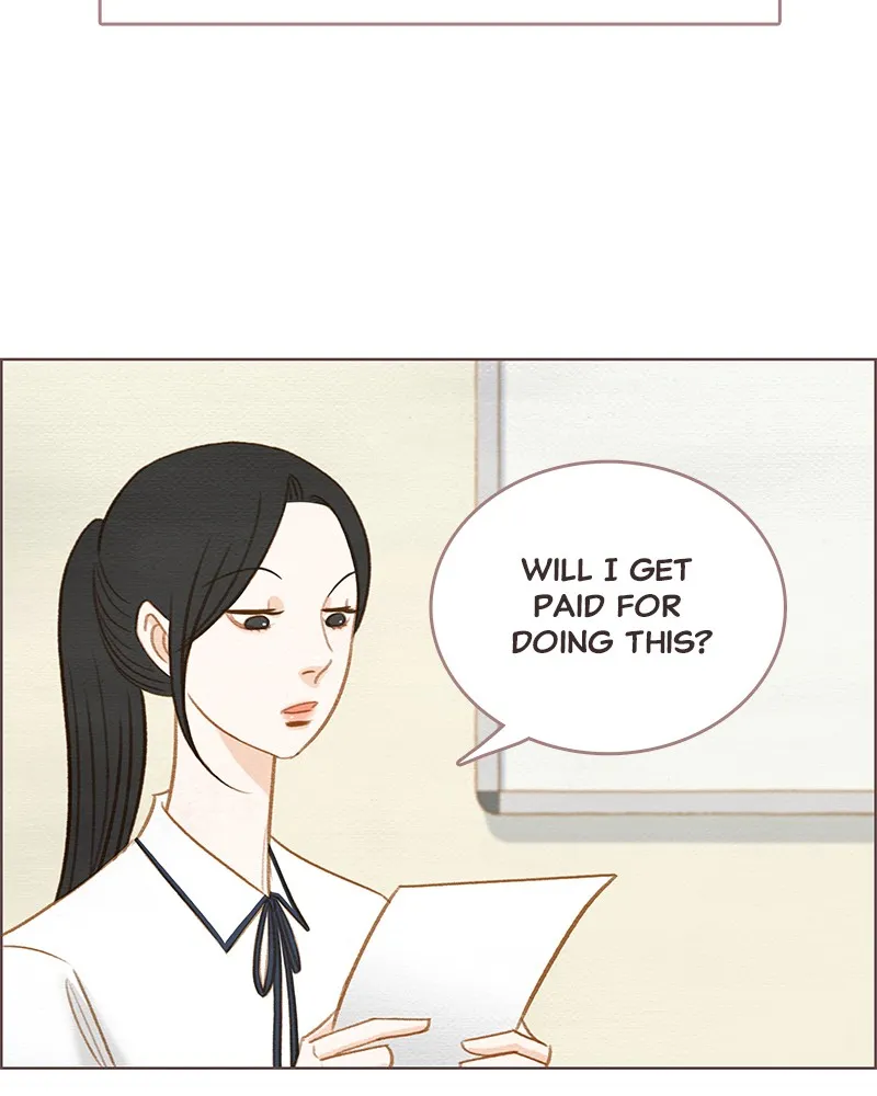 Read Our Beloved Summer chapter 5 image 29 on Lezhin