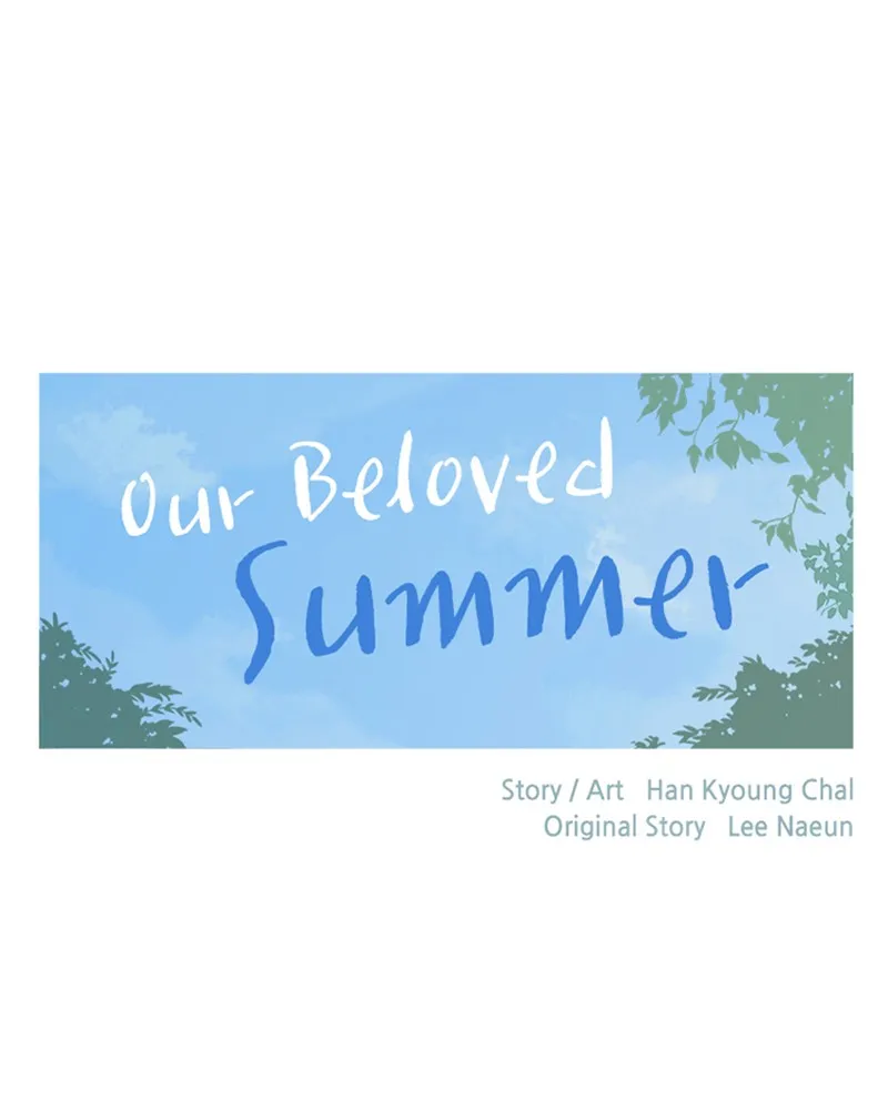 Read Our Beloved Summer chapter 5 image 6 on Lezhin
