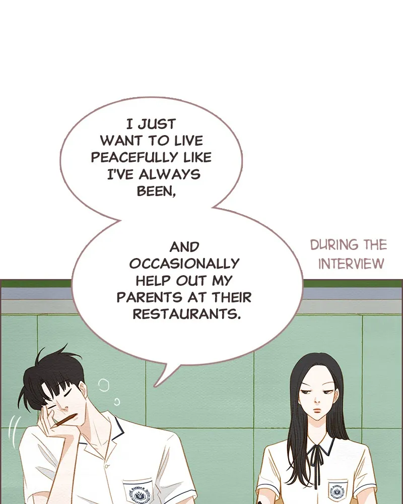 Read Our Beloved Summer chapter 5 image 77 on Lezhin