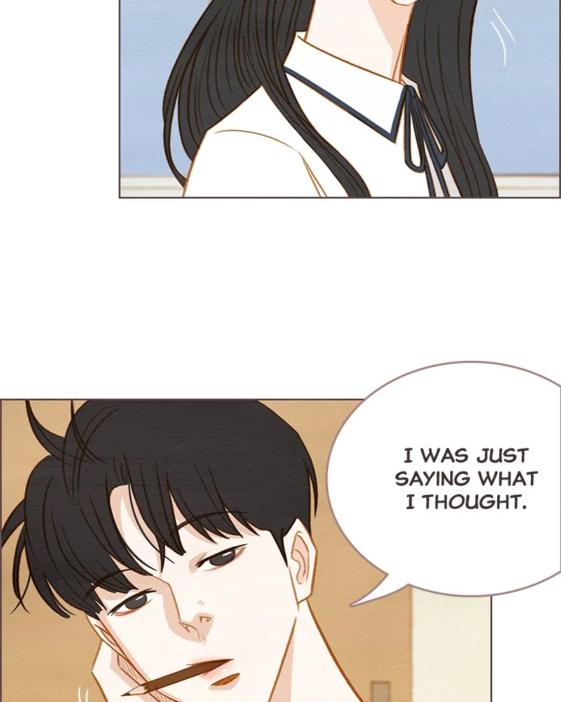 Read Our Beloved Summer chapter 5 image 82 on Lezhin