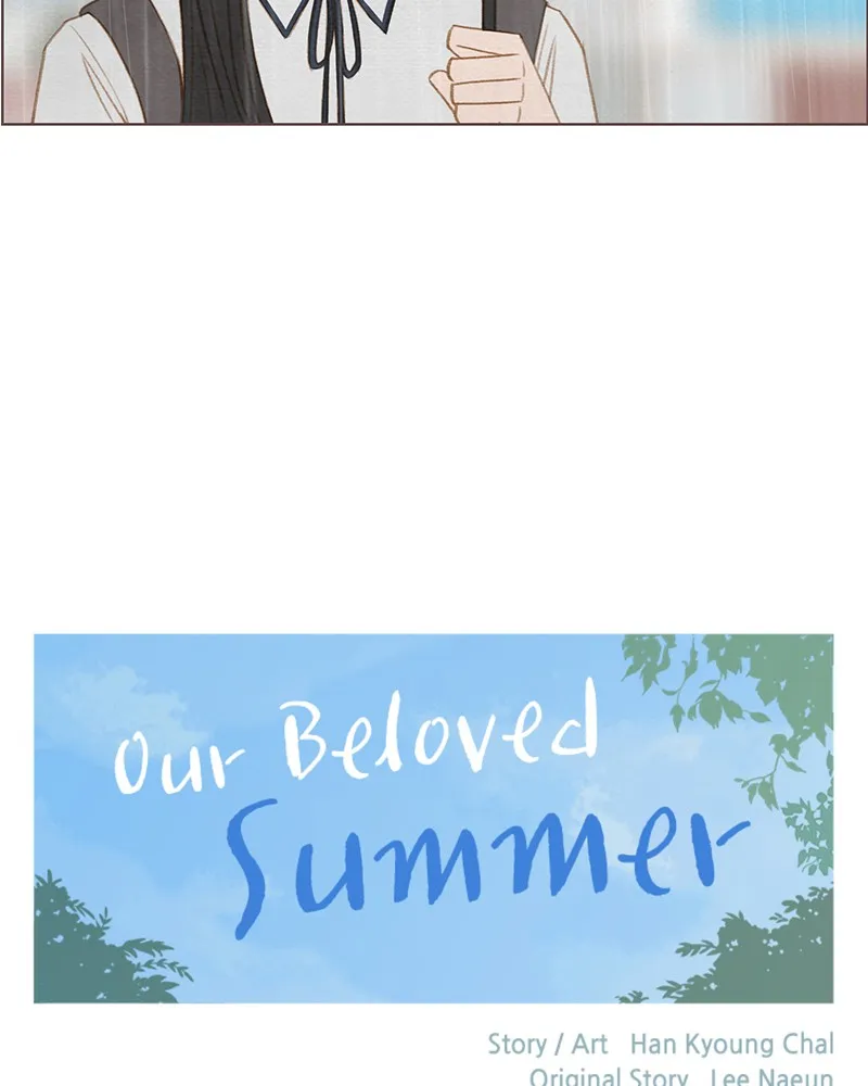 Read Our Beloved Summer chapter 6 image 15 on Lezhin