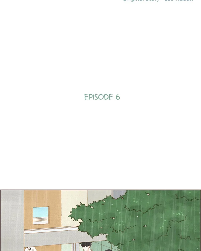 Read Our Beloved Summer chapter 6 image 16 on Lezhin