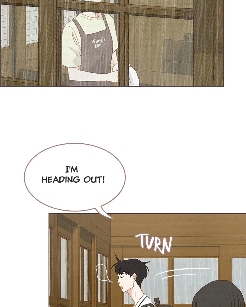 Read Our Beloved Summer chapter 6 image 2 on Lezhin