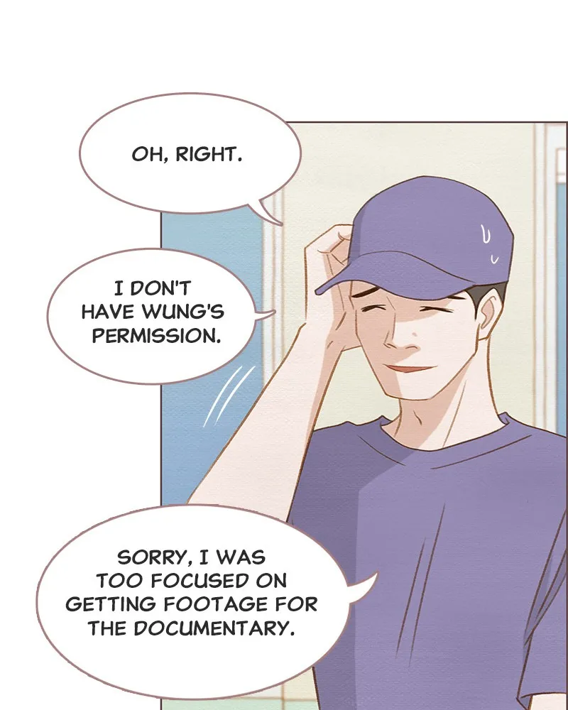 Read Our Beloved Summer chapter 6 image 82 on Lezhin