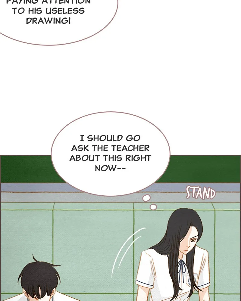 Read Our Beloved Summer chapter 6 image 99 on Lezhin