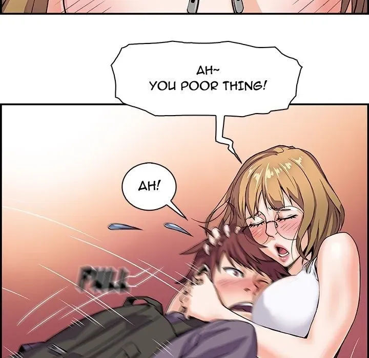 Our Complications Chapter 0 page 21 - 