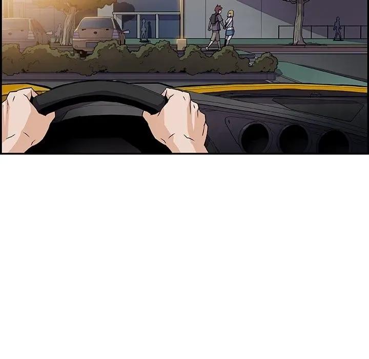 Our Complications Chapter 0 page 27 - 