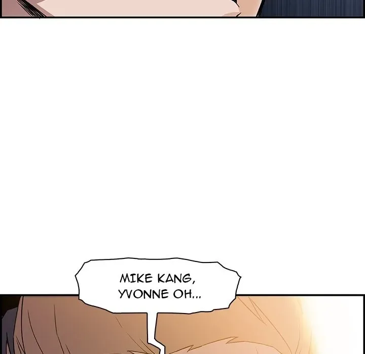 Our Complications Chapter 0 page 29 - 