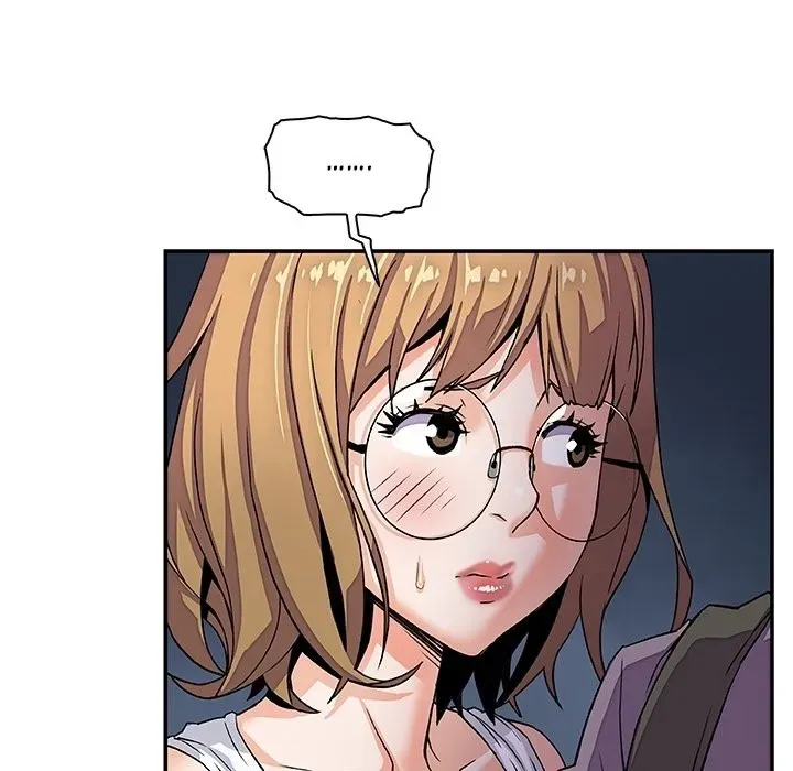 Our Complications Chapter 0 page 44 - 