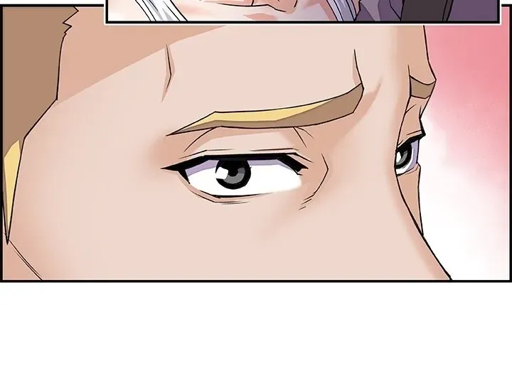 Our Complications Chapter 0 page 45 - 
