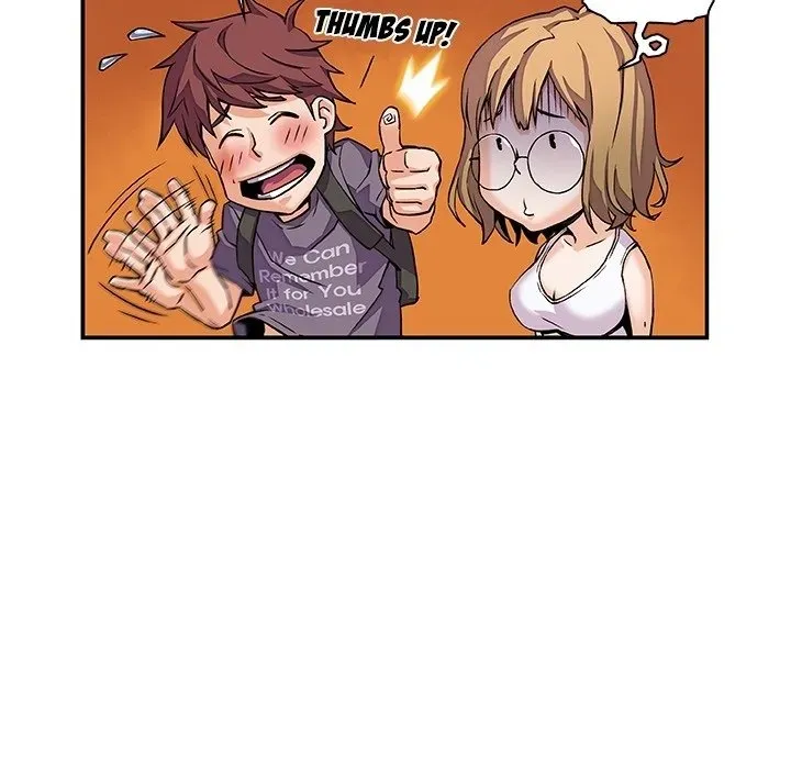 Our Complications Chapter 0 page 6 - 