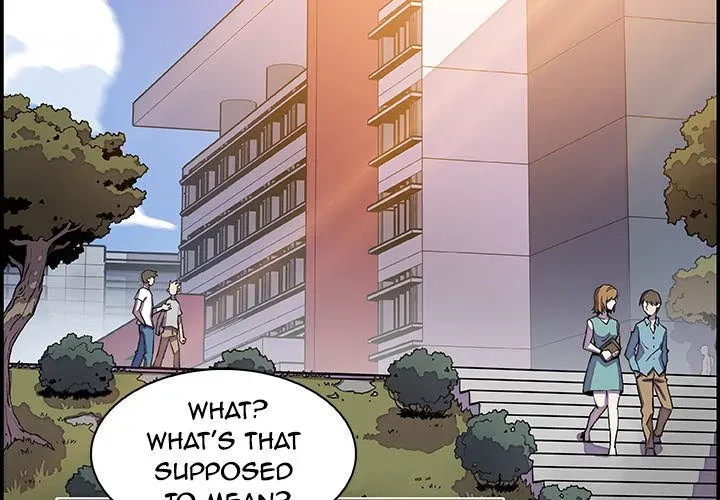 Our Complications Chapter 1 page 2 - 