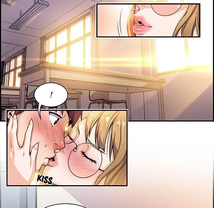 Our Complications Chapter 1 page 11 - 