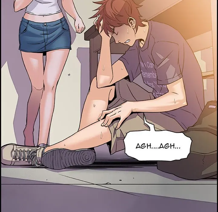 Our Complications Chapter 1 page 104 - 