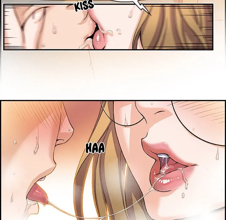 Our Complications Chapter 1 page 14 - 