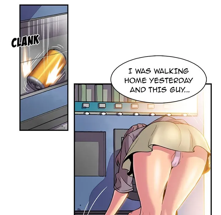 Our Complications Chapter 1 page 21 - 