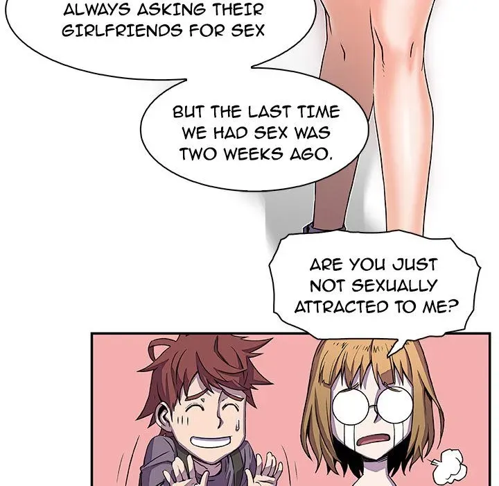 Our Complications Chapter 1 page 5 - 
