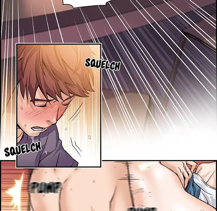 Our Complications Chapter 1 page 41 - 